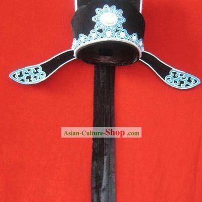 Ancient Chinese Young Scholar Xiao Sheng Hat