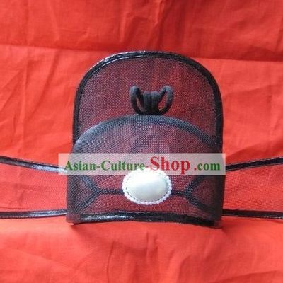 Ancient Chinese Government Official Court Hat