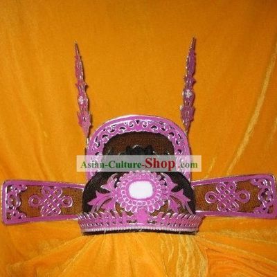 Ancient Chinese Wedding Hat