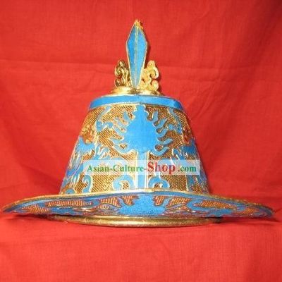 Chinese General Armor Helmet