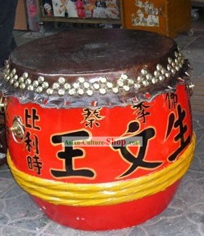 Business Opening Ceremony Red Wooden Drum