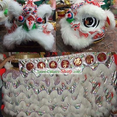 Supreme Handmade Phoenix Lion Dance Costume Complete Set