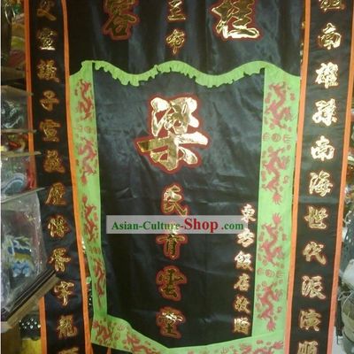 Custom Made Troupe Flag