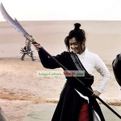 The Flying Swords of Dragon Gate Long Men Fei Jia Swordsman Costumes