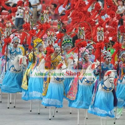 Beijing Olympic Games Opening Ceremony Stilt Dance Costumes Complete Set