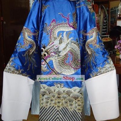 Ancient Chinese Da Long Mang Dragon Robe