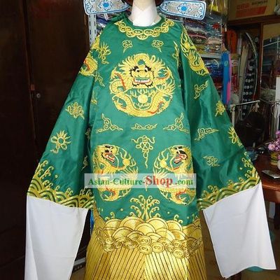 Ancient Chinese Official Zhi Ma Guan Costume and Hat Set