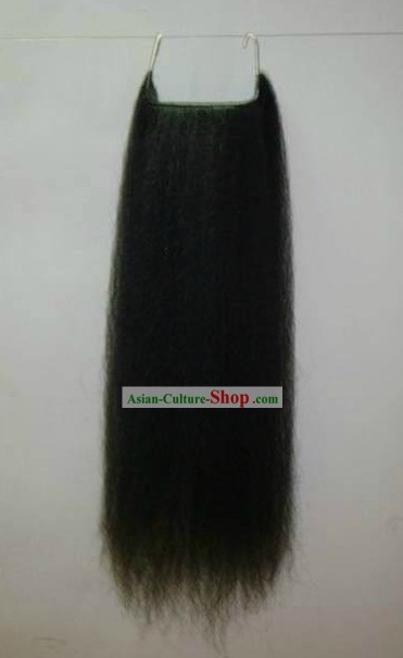 Ancient Chinese Fake Long Beard