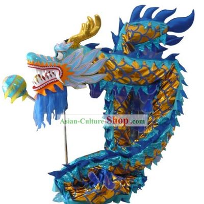 Happy Festival and Event Celebrations Shinning Dragon Dance Costumes Complete Set