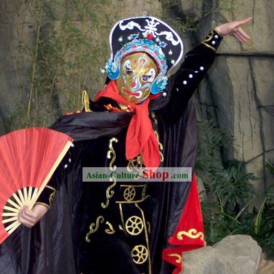 Traditional Chinese Sichuan Mask Changing Costumes, 10 Masks and Helmet Complete Set