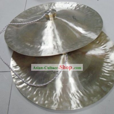 20 Inches Chinese Large Brass Cymbal