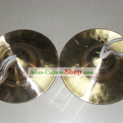 5 Inches Small Cymbal for Kids