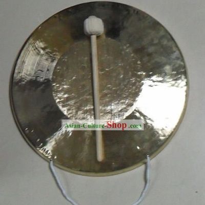 14 Inches Diameter Brass Gong