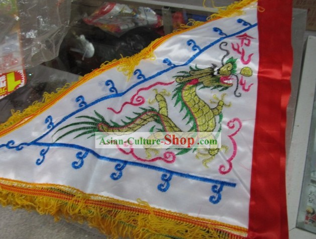 Traditional Chinese Dragon White Signal Flag