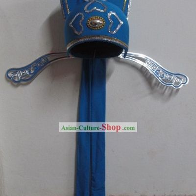 Ancient Chinese Young Scholar Hat