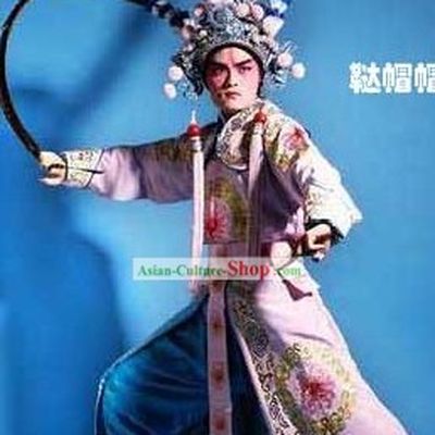 Peking Opera Wu Sheng Costume and Headgear