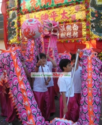 Chinese Spring Festival Dragon Dance Costumes Complete Set