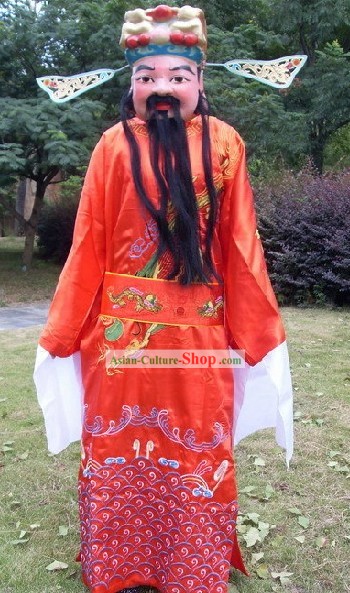Chinese New Year Celebration Cai Shen Costumes and Mask