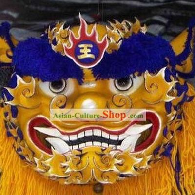 Taiwan Style Lion Dance Costumes Complete Set