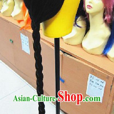 Qing Dynasty Long Wig Plait for Men