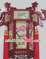 EMS Delivery Fee of the Lantern