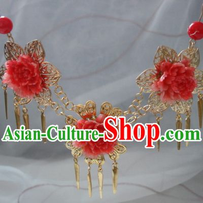 Handmade Ancient Chinese Style Princess Necklace