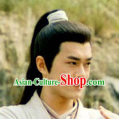 Ancient Chinese Style Long Wig for Men