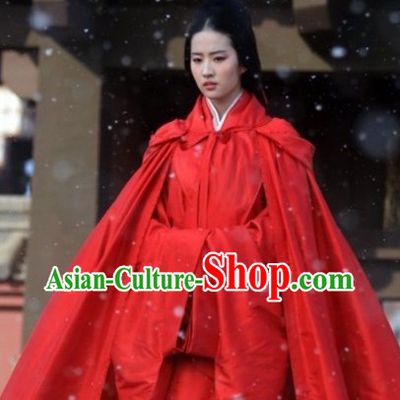 Chinese Classical Red Wedding Dress and Cape for Brides