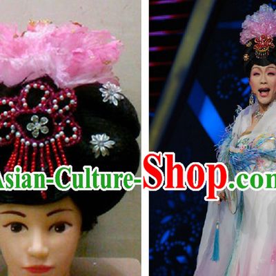 Chinese Stage Performance Empress Wig