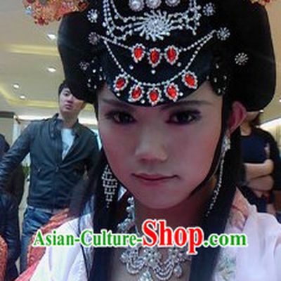 Ancient Chinese Tang Dynasty Empress Wig and Headpiece