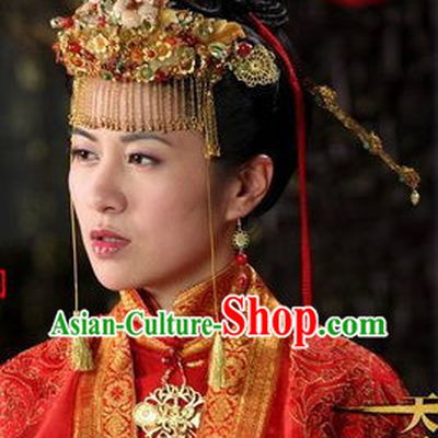 Chinese Classical Wedding Coronet for Brides