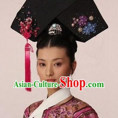 Qing Dynasty Empress Concubine Manchu Hat