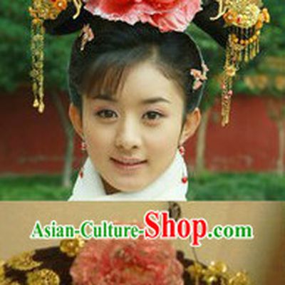 Chinese Classical Palace Princess Manchu Hat
