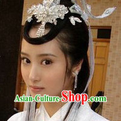 Ancient Chinese Fairy Style Wig and Hair Accessories