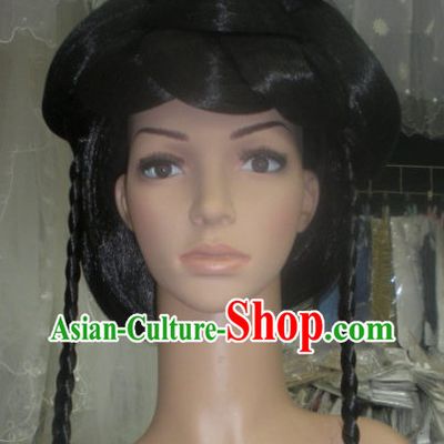 Ancient Chinese Palace Beauty Wig Complete Set