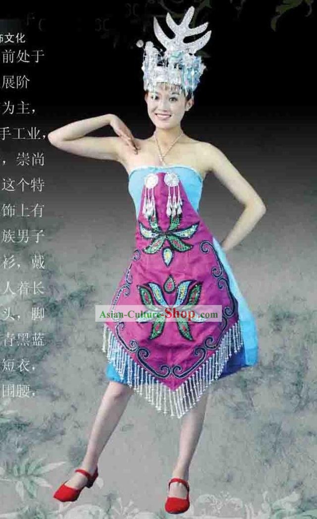 Chinese Shui Water Ethnic Minority Dance Costume and Hat for Women