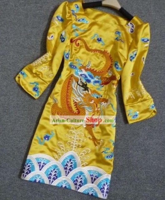 Chinese Classic Embroidered Dragon Skirt