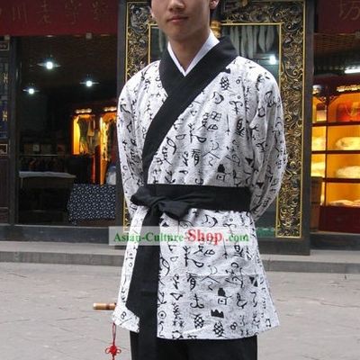 Traditional Chinese Duanda Kung Fu Costumes