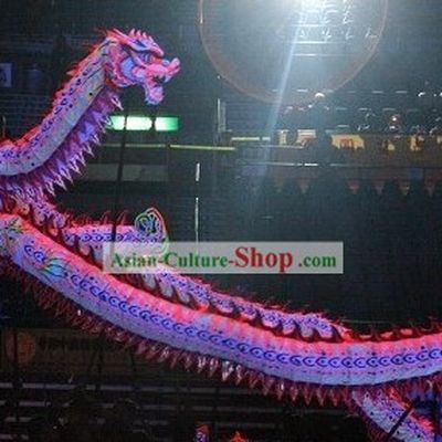 Supreme Competition and Celebration Dragon Dancing Costume Complete Set