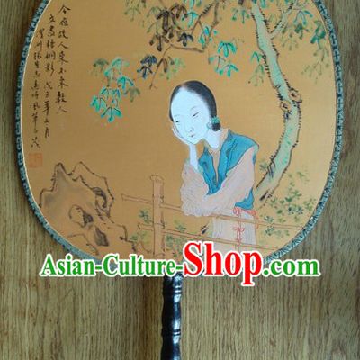 Ancient Chinese Palace Round Fan