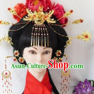 Ancient Chinese Handmade Empress Hair Accessories Complete Set
