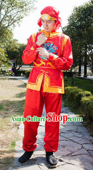 Special Order of Kobe