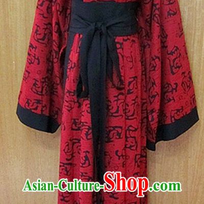 Ancient Chinese Nobleman Costume for Men