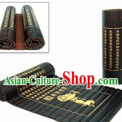 Traditional Chinese Inscribed Bamboo-slips - Sun Zi Bing Fa