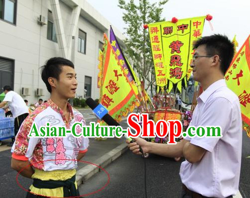 142 Inches Professional Black Lion Dance Belt