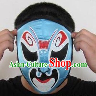 Traditional Chinese Handmade Changing Mask Ten Pieces Set