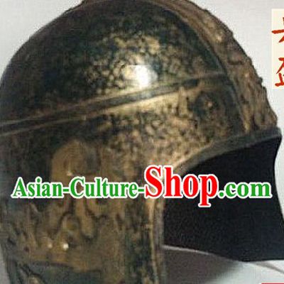 Ancient Chinese Solider Helmet
