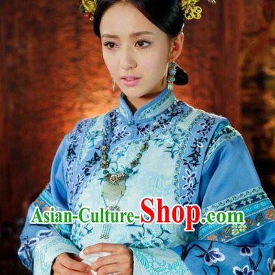 Jade Palace Lock Heart Gong Suo Xin Yu Qing Dynasty Embroidered Empress Clothes