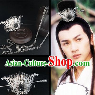 Ancient Chinese Prince Crown Hair Accessories for Men