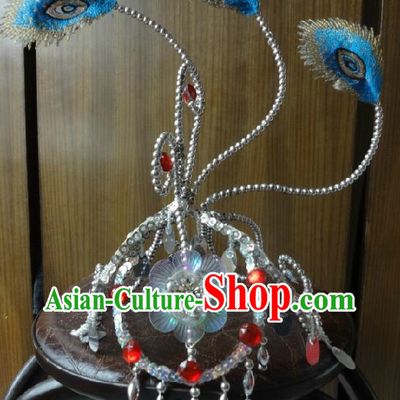Chinese Classical Peacock Dance Headpiece